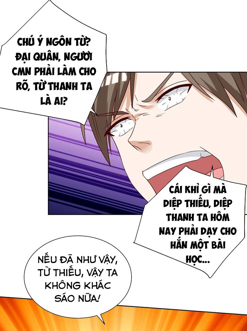 Thần Cấp Thấu Thị: Chapter 142
