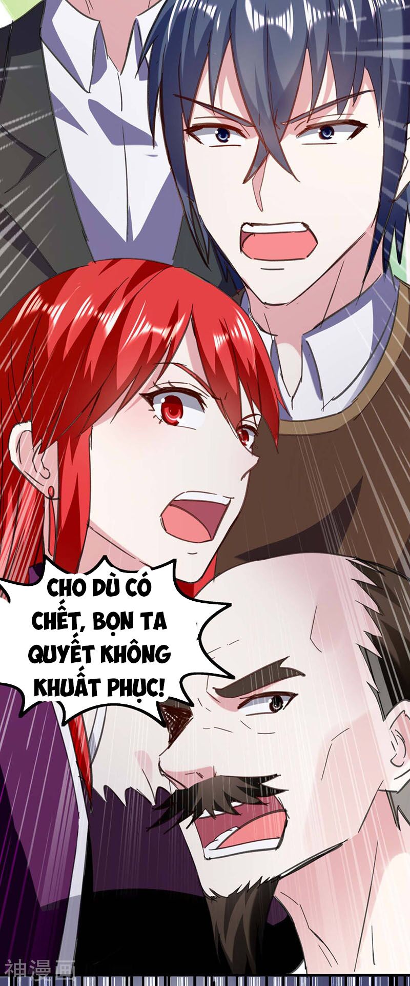 Thần Cấp Thấu Thị: Chapter 145