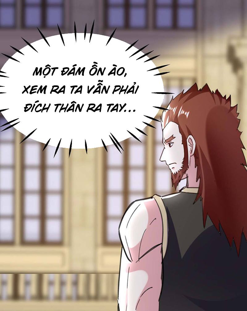 Thần Cấp Thấu Thị: Chapter 145