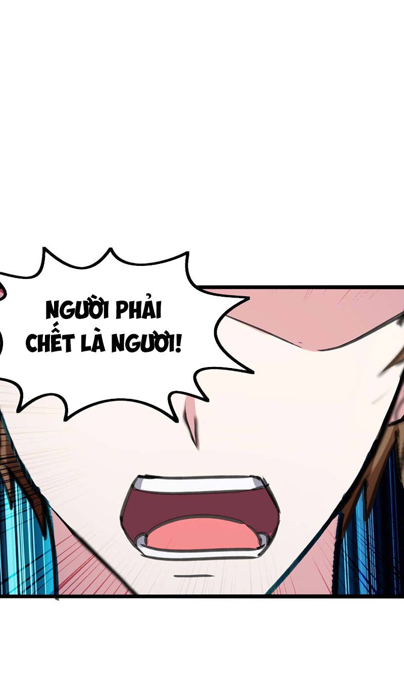 Thần Cấp Thấu Thị: Chapter 145