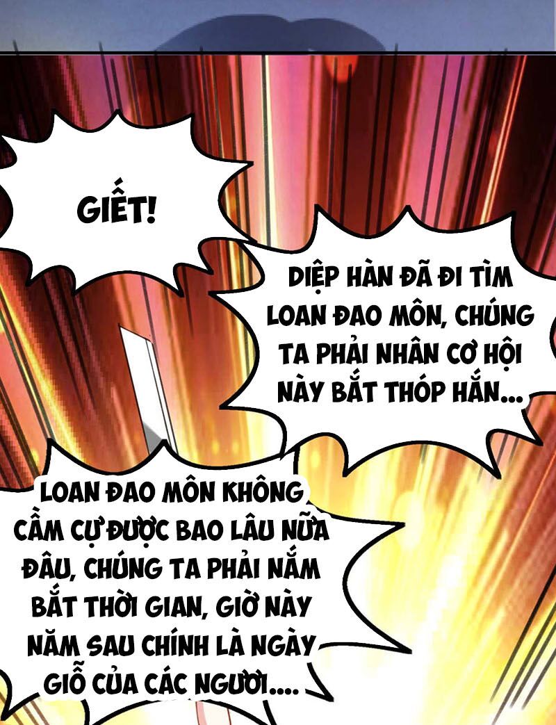 Thần Cấp Thấu Thị: Chapter 145