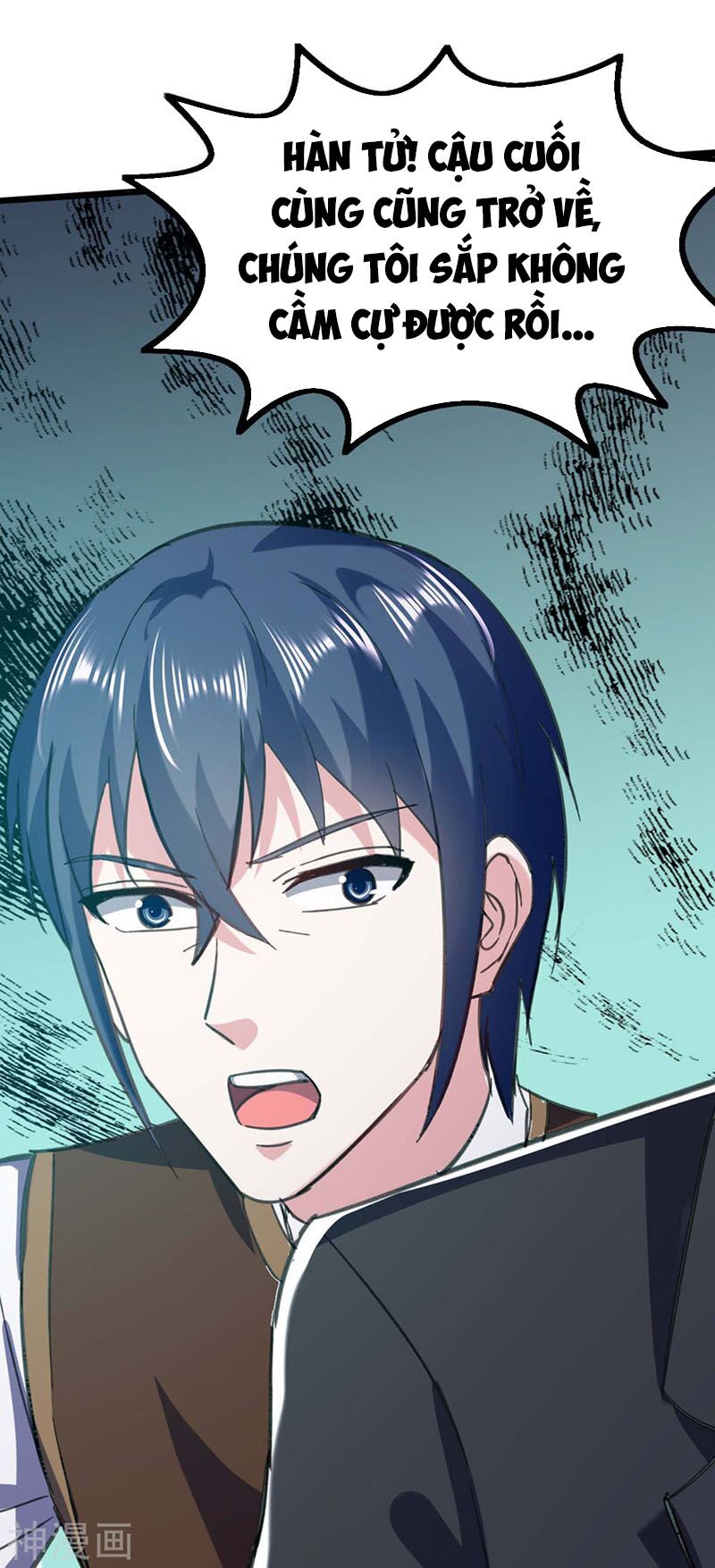 Thần Cấp Thấu Thị: Chapter 145