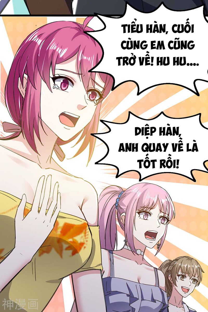 Thần Cấp Thấu Thị: Chapter 145