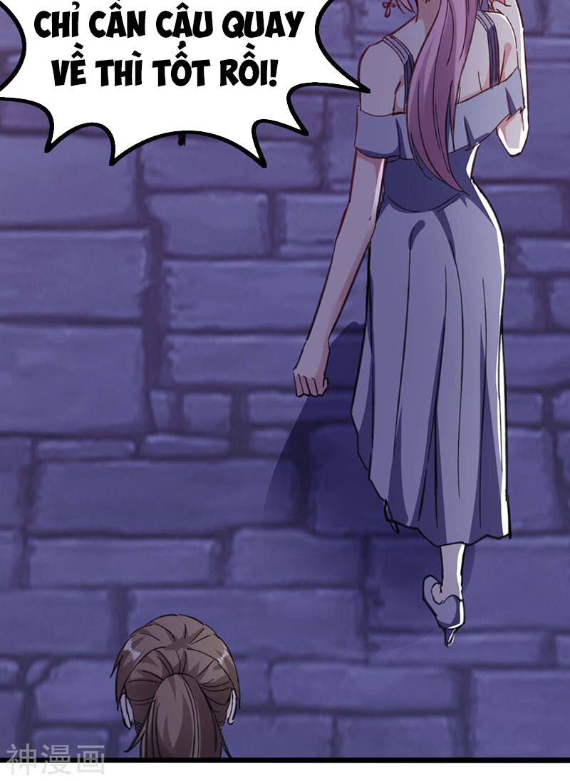 Thần Cấp Thấu Thị: Chapter 145
