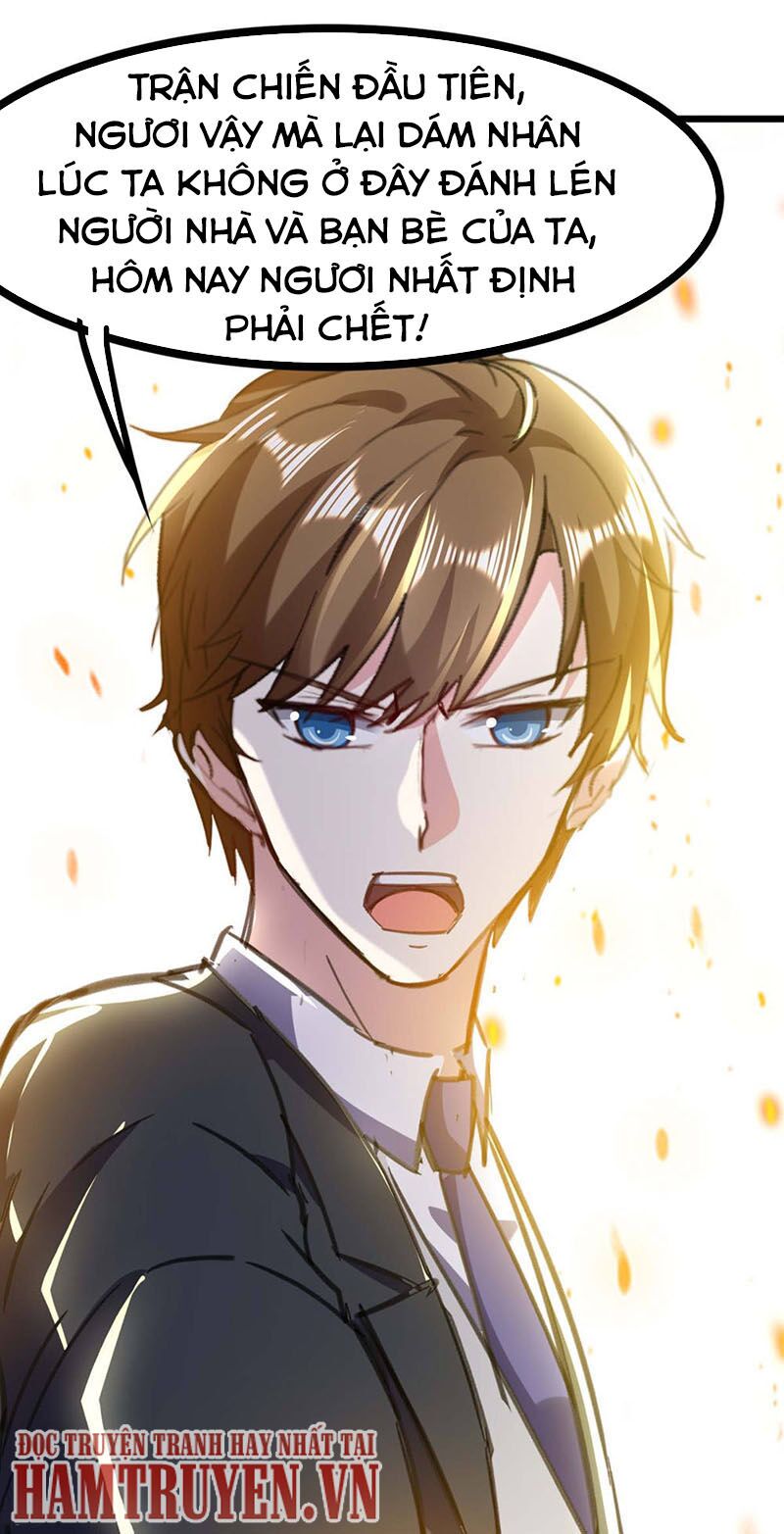 Thần Cấp Thấu Thị: Chapter 145