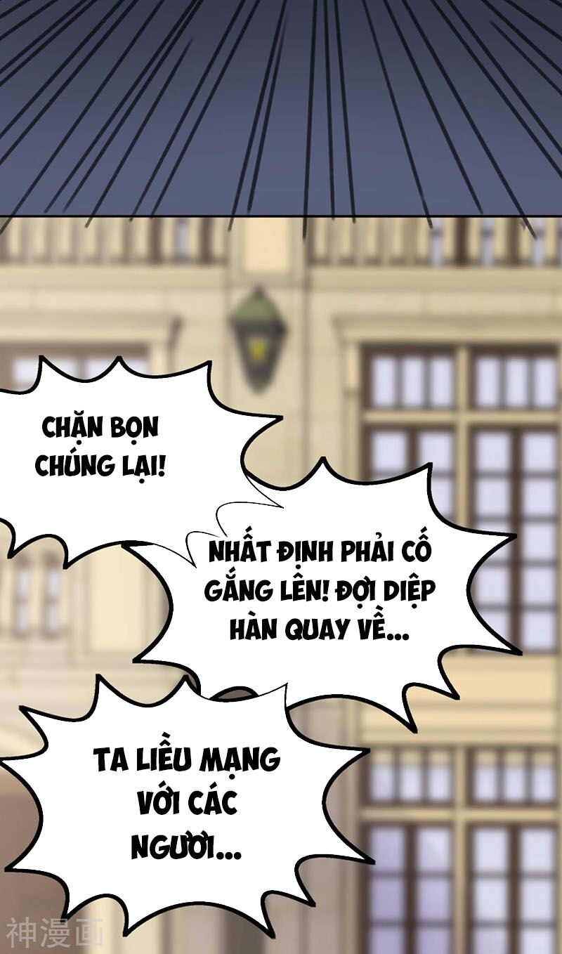 Thần Cấp Thấu Thị: Chapter 145