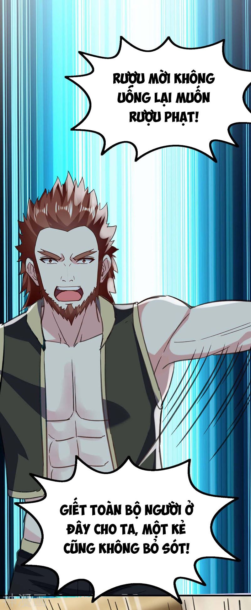Thần Cấp Thấu Thị: Chapter 145