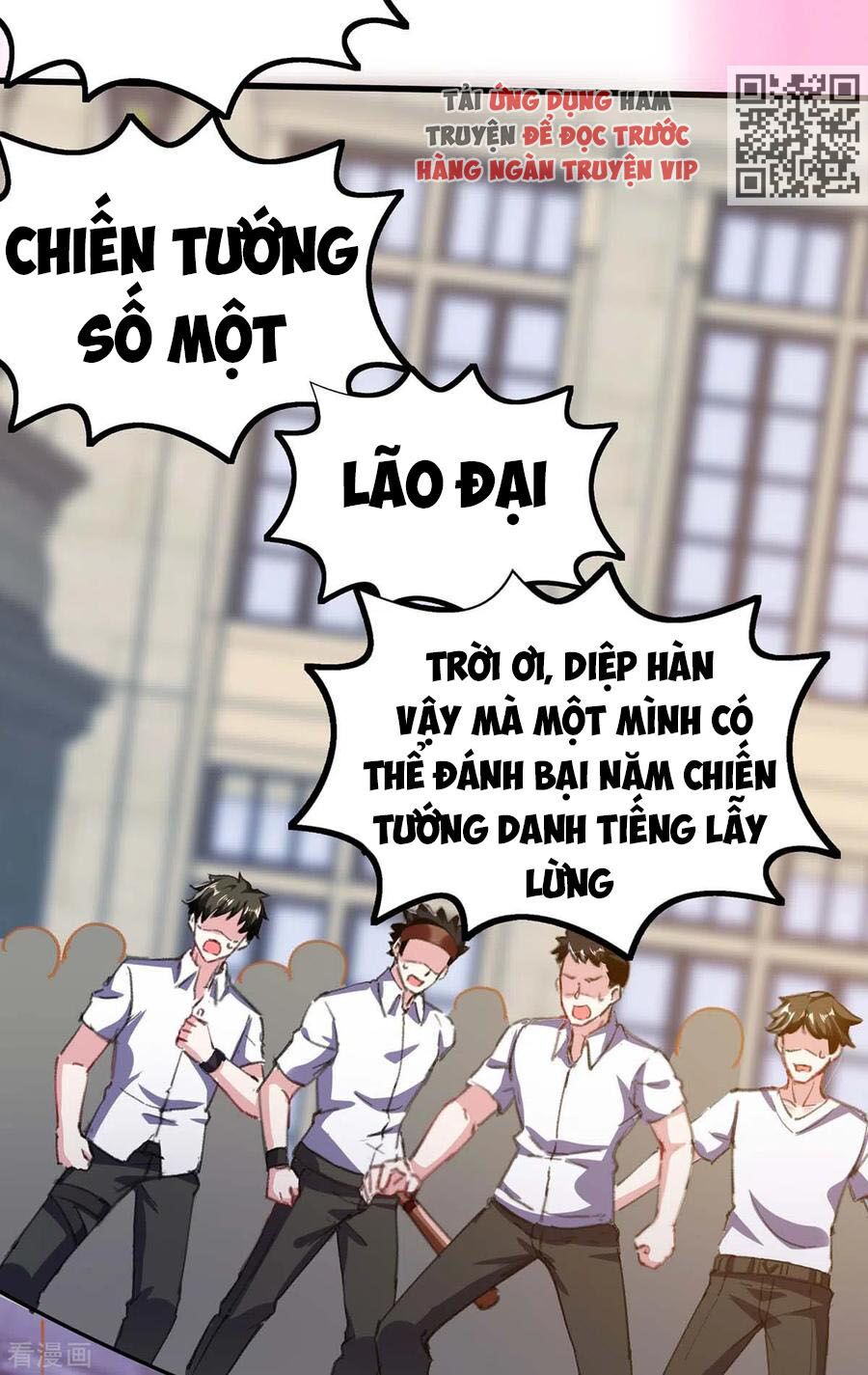Thần Cấp Thấu Thị: Chapter 146