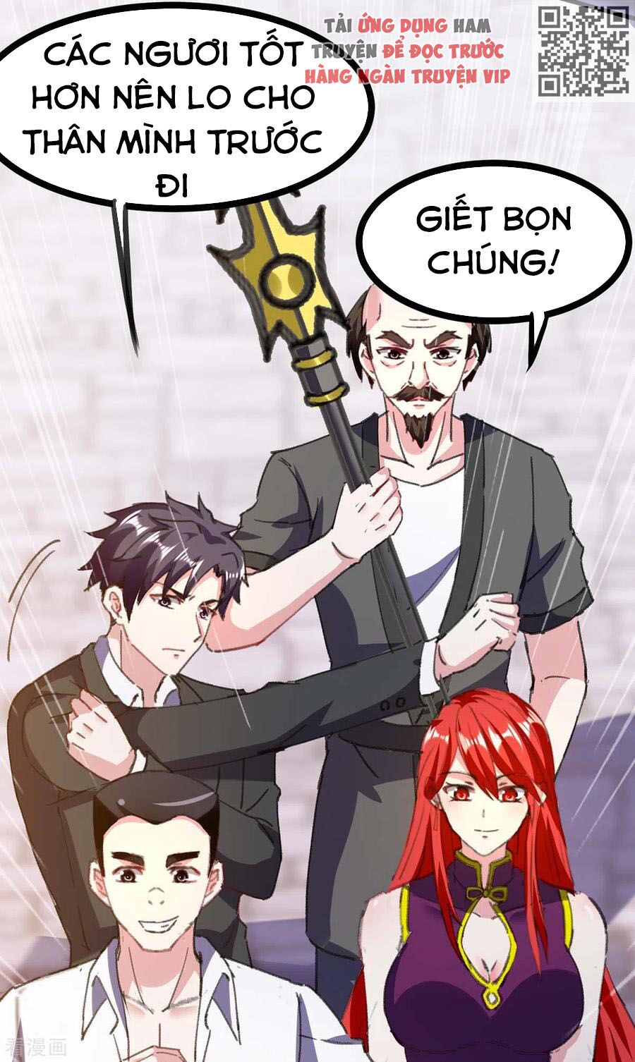 Thần Cấp Thấu Thị: Chapter 146
