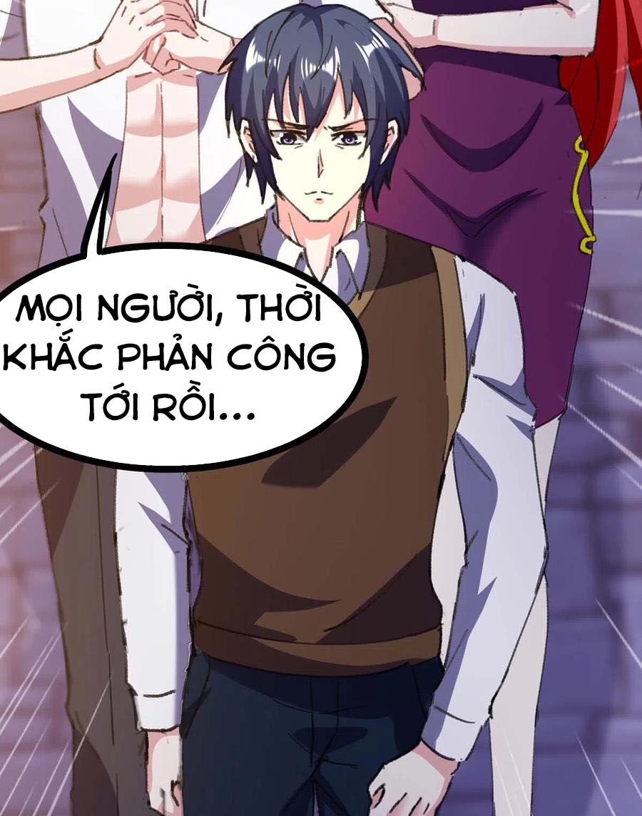 Thần Cấp Thấu Thị: Chapter 146