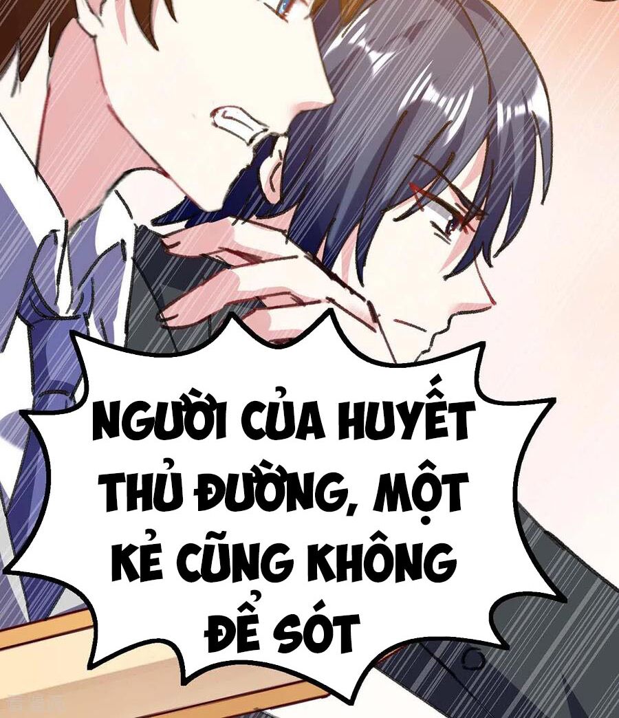 Thần Cấp Thấu Thị: Chapter 146