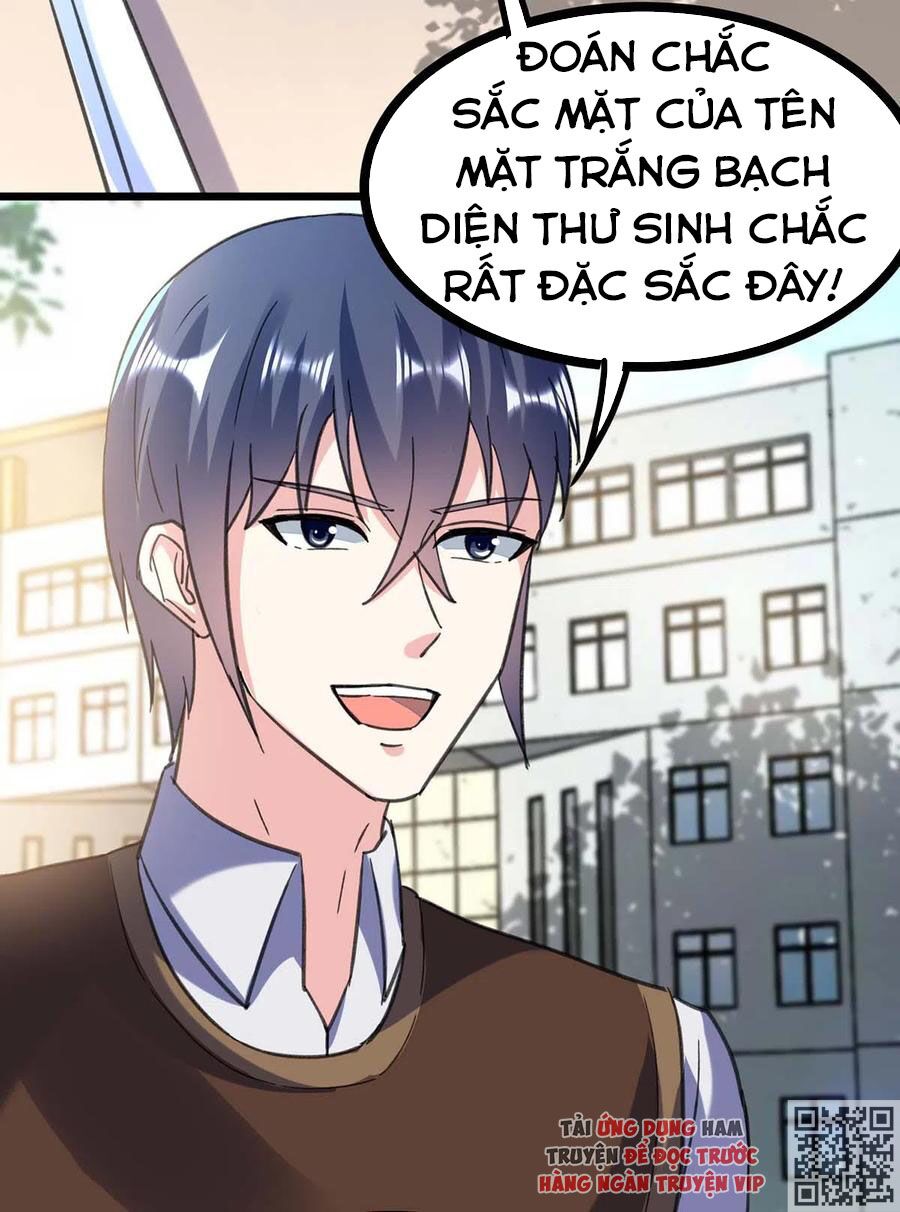 Thần Cấp Thấu Thị: Chapter 146