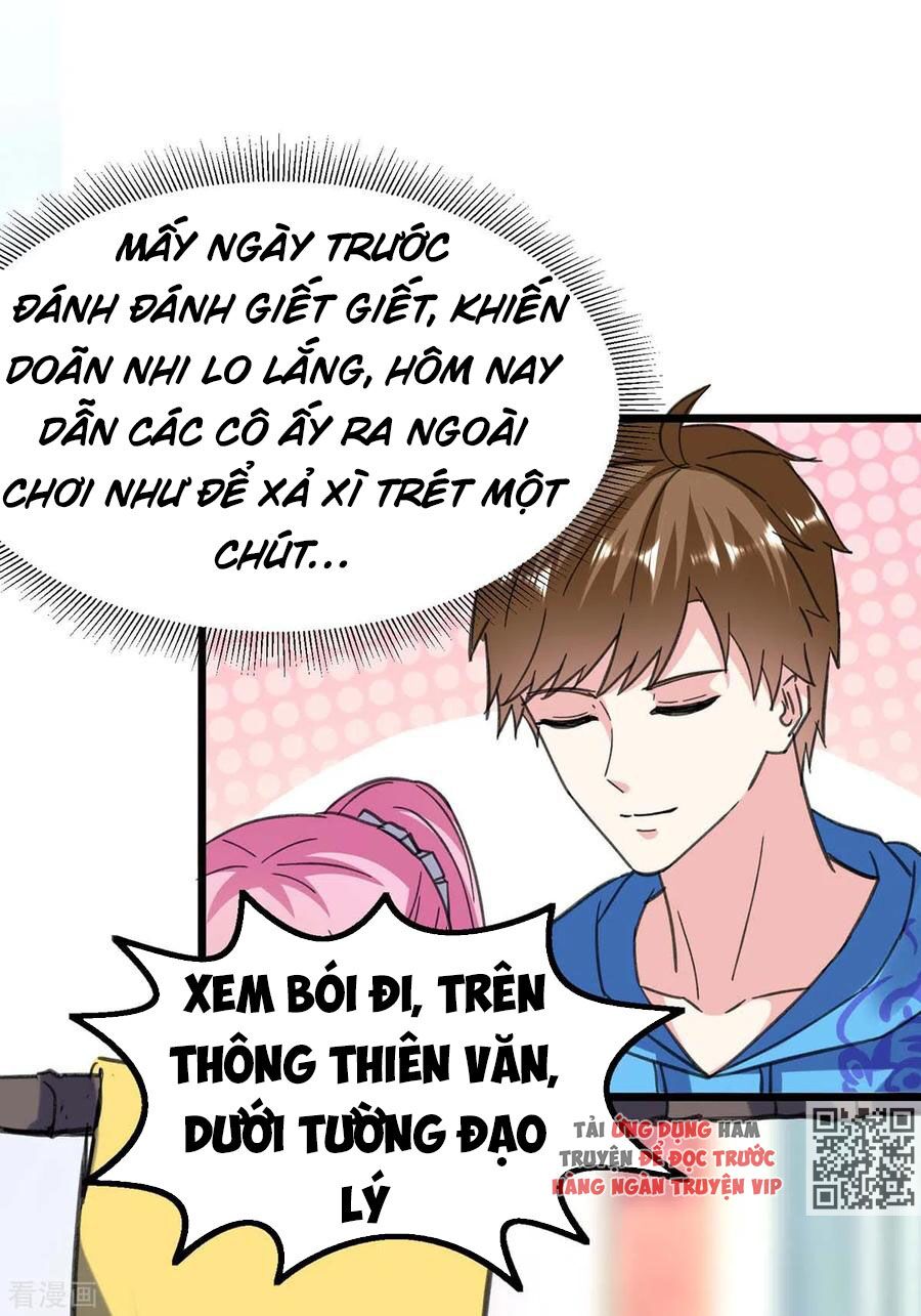 Thần Cấp Thấu Thị: Chapter 146