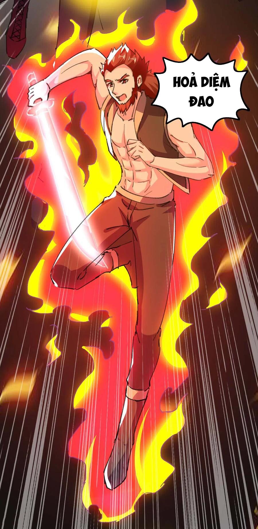 Thần Cấp Thấu Thị: Chapter 146