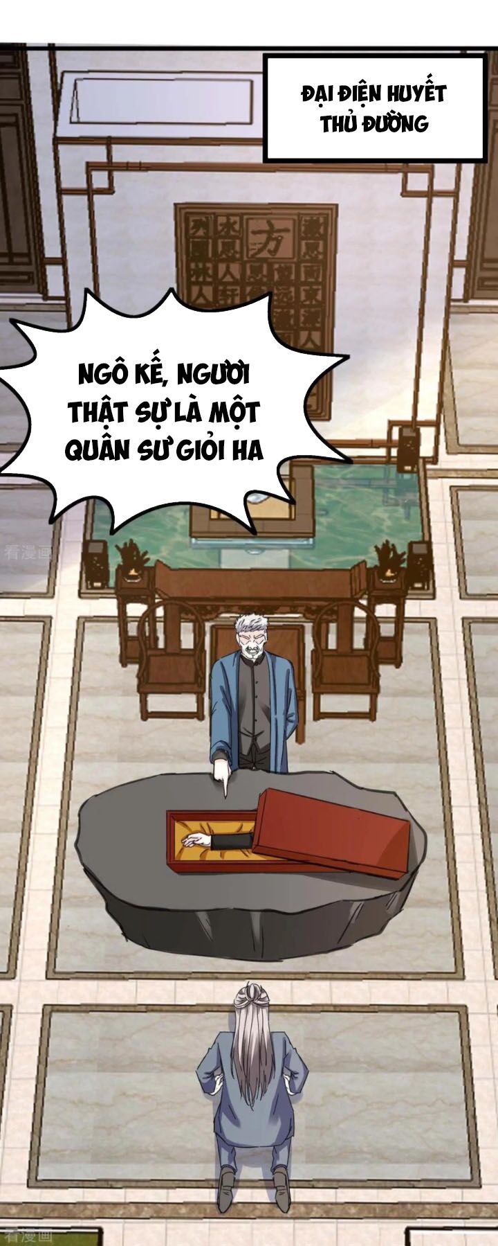 Thần Cấp Thấu Thị: Chapter 148