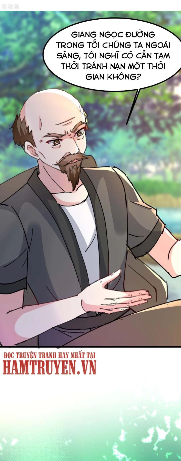 Thần Cấp Thấu Thị: Chapter 148
