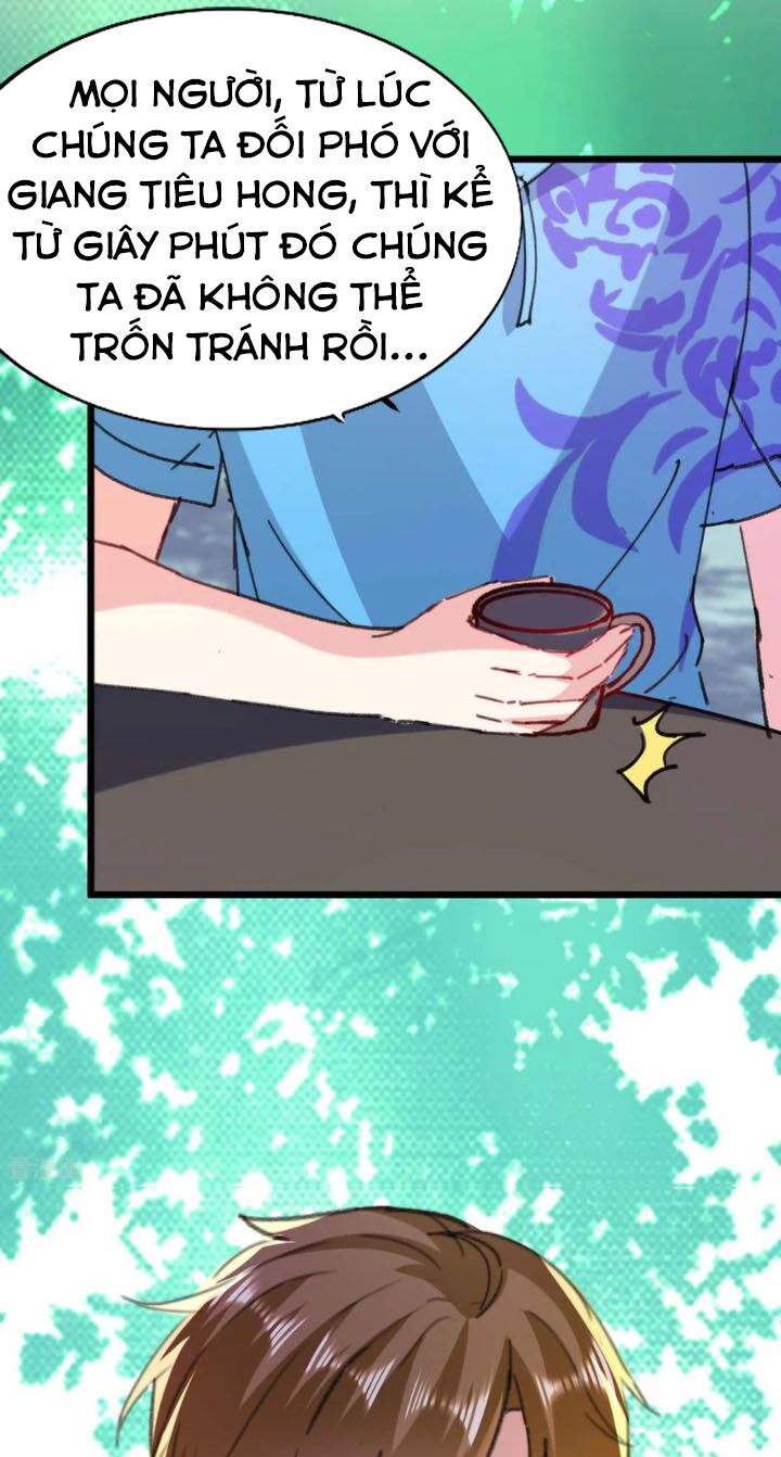 Thần Cấp Thấu Thị: Chapter 148