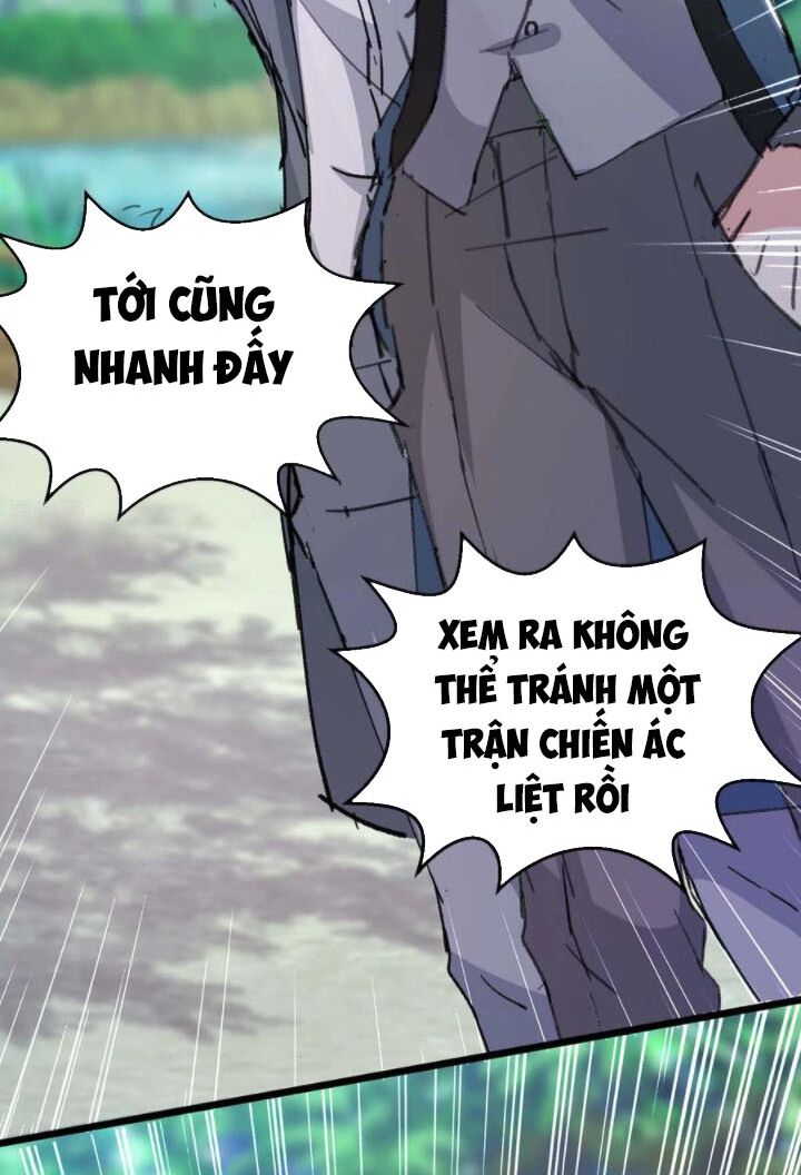 Thần Cấp Thấu Thị: Chapter 148