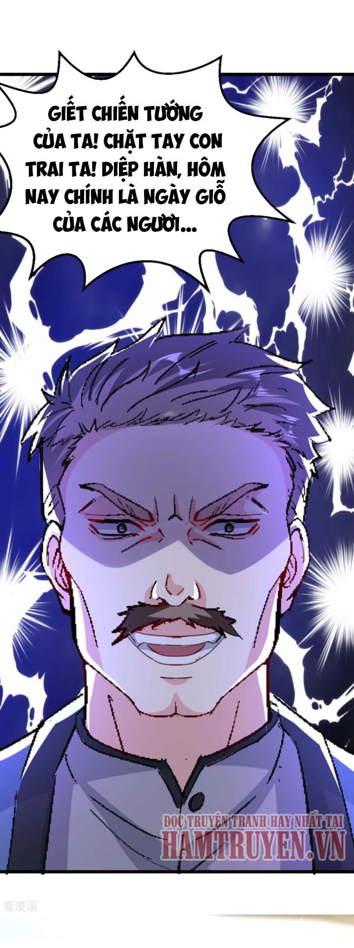Thần Cấp Thấu Thị: Chapter 148