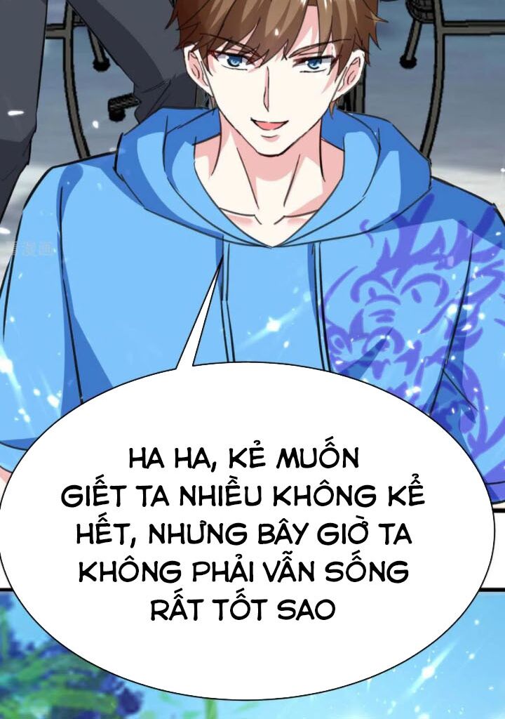 Thần Cấp Thấu Thị: Chapter 148