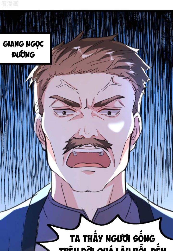 Thần Cấp Thấu Thị: Chapter 148