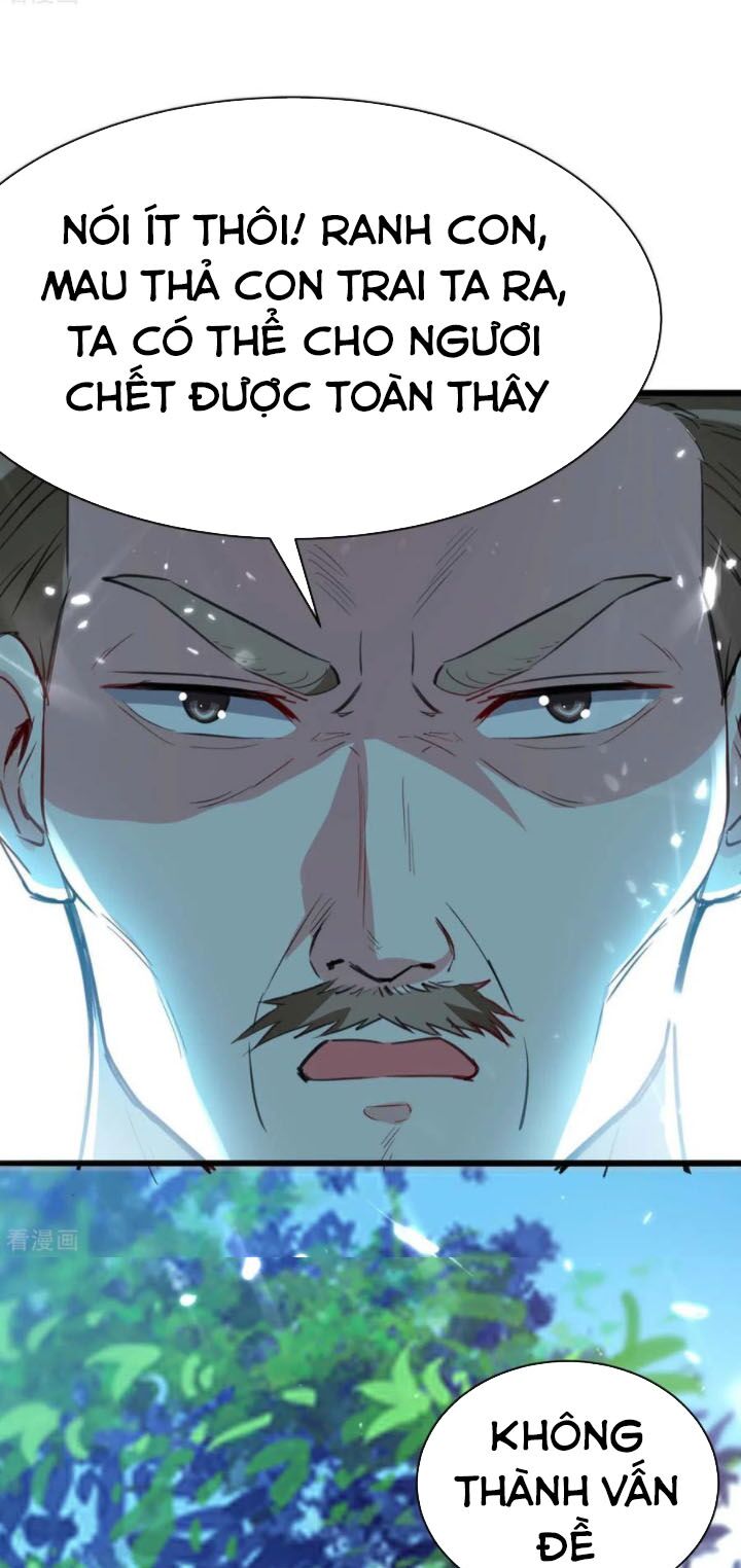 Thần Cấp Thấu Thị: Chapter 148