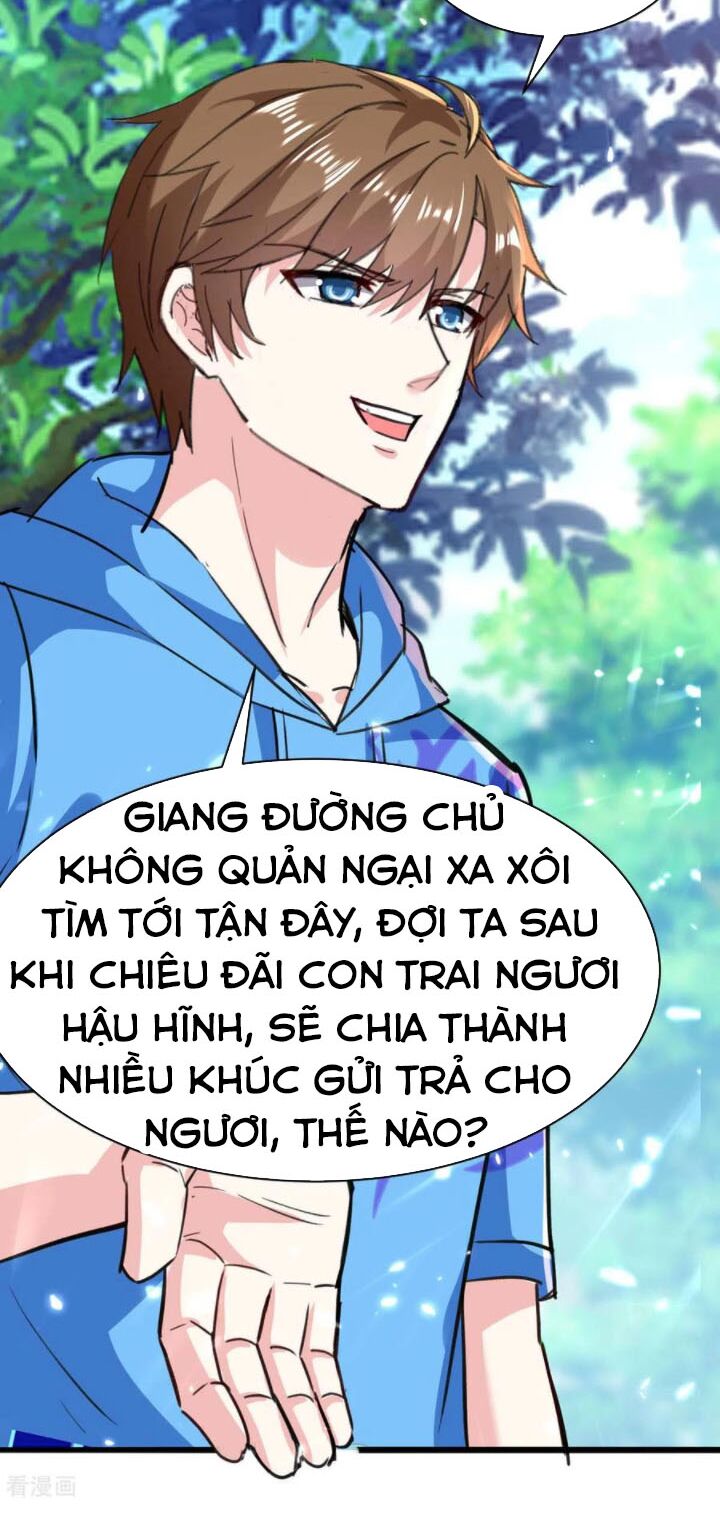 Thần Cấp Thấu Thị: Chapter 148