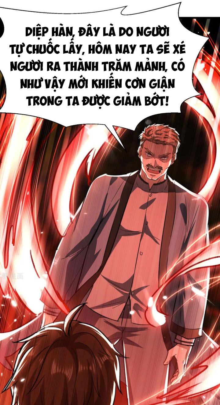Thần Cấp Thấu Thị: Chapter 148