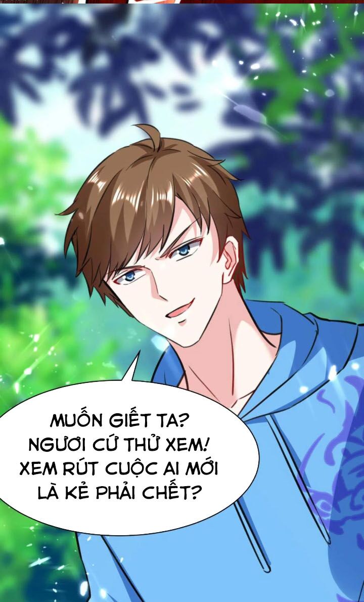 Thần Cấp Thấu Thị: Chapter 148