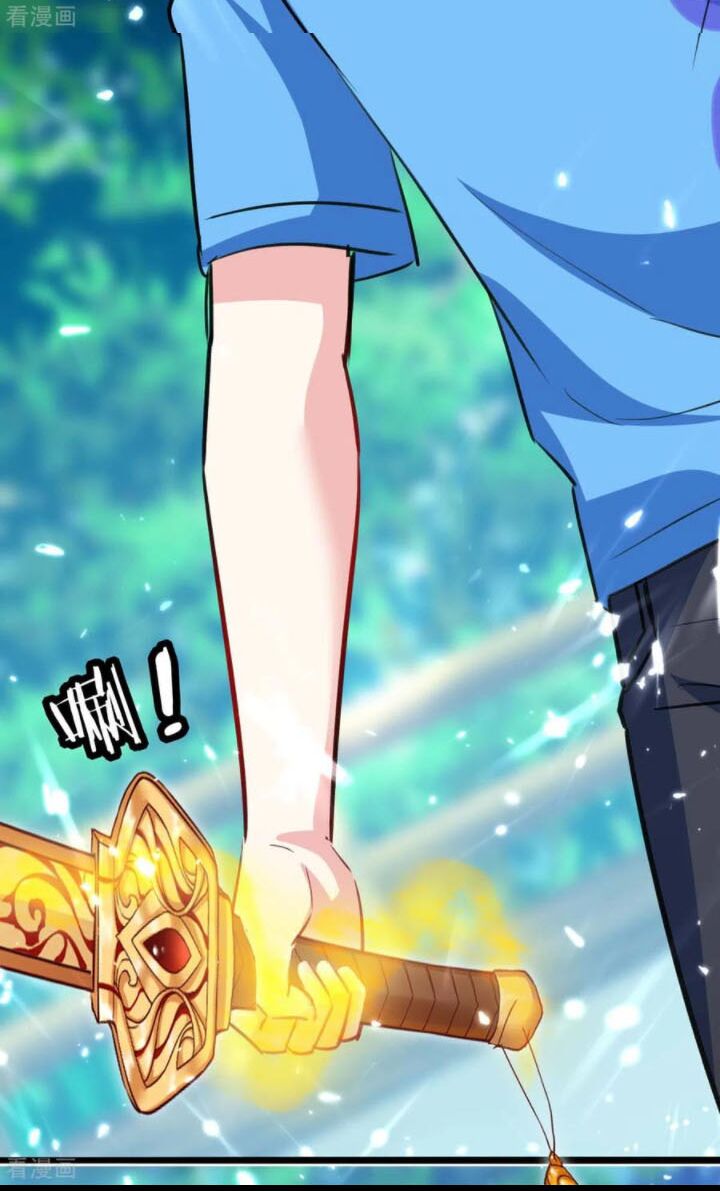 Thần Cấp Thấu Thị: Chapter 148