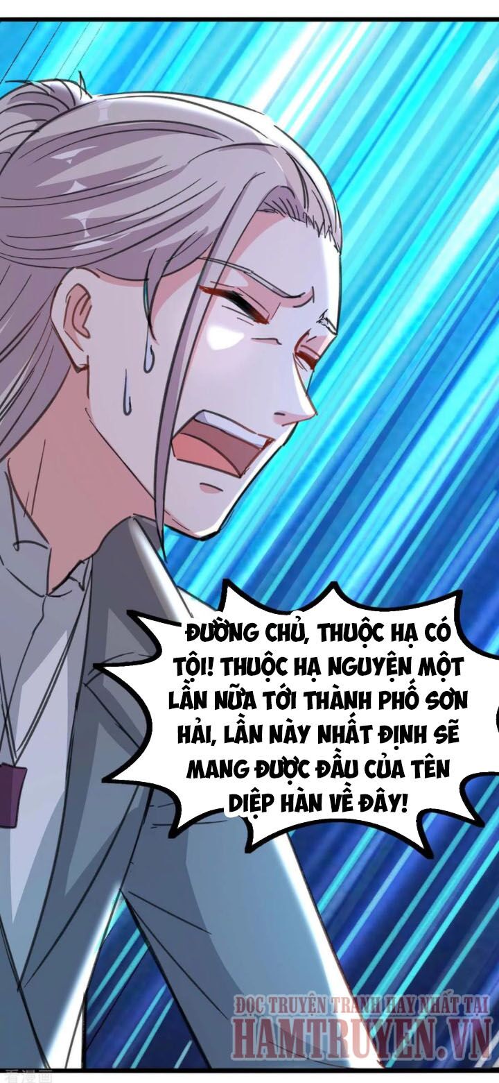 Thần Cấp Thấu Thị: Chapter 148