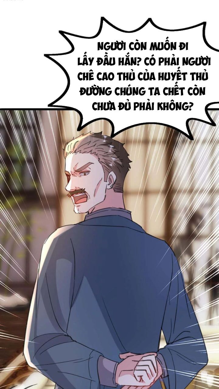 Thần Cấp Thấu Thị: Chapter 148