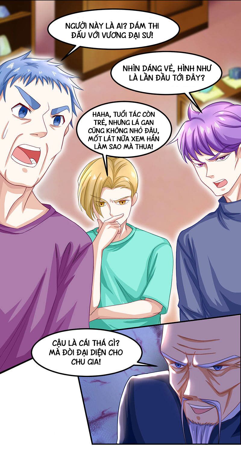 Thần Cấp Thấu Thị: Chapter 15