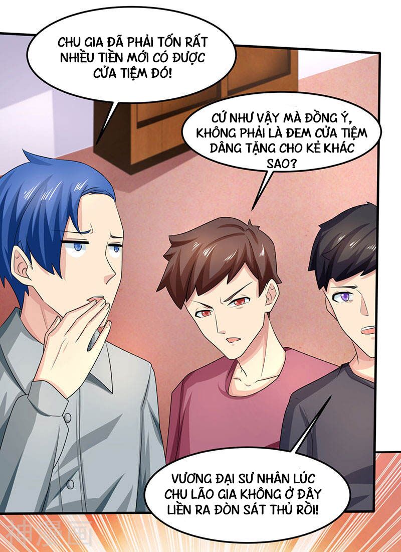 Thần Cấp Thấu Thị: Chapter 15