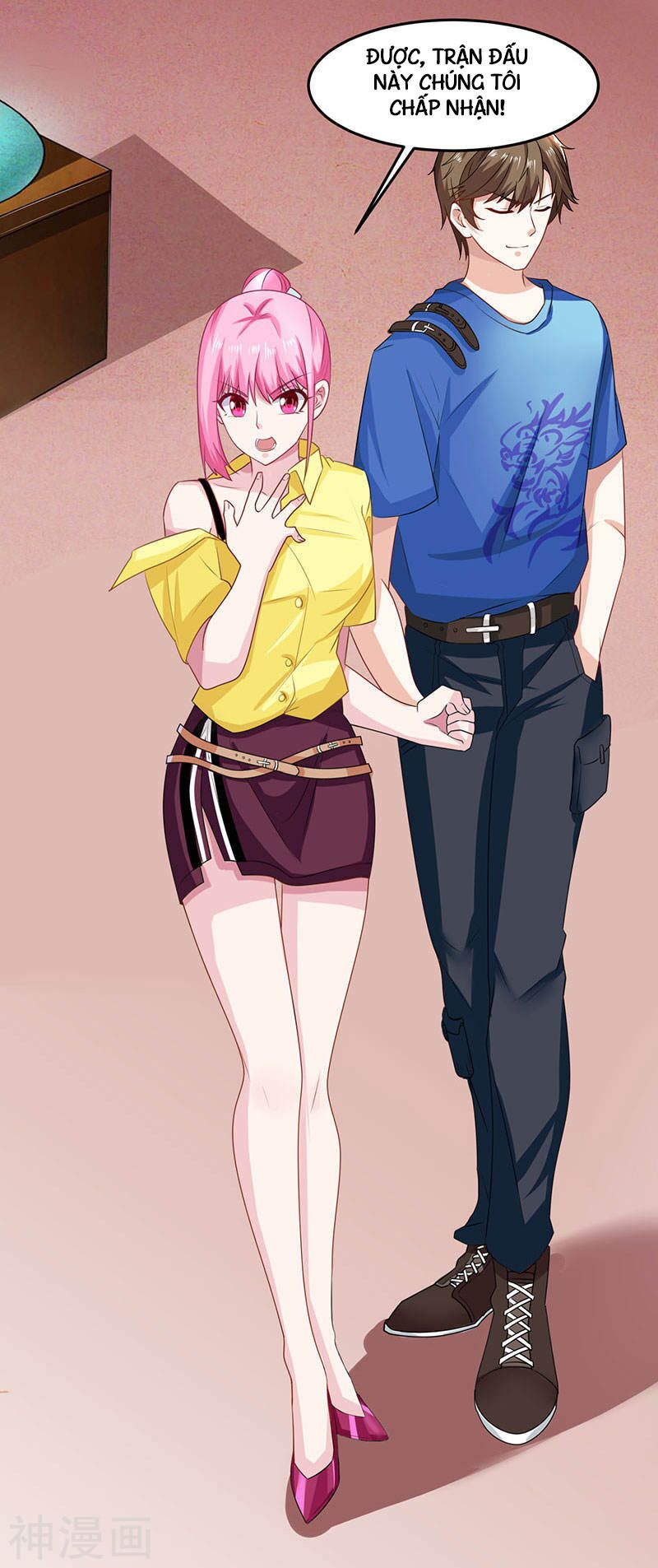 Thần Cấp Thấu Thị: Chapter 15