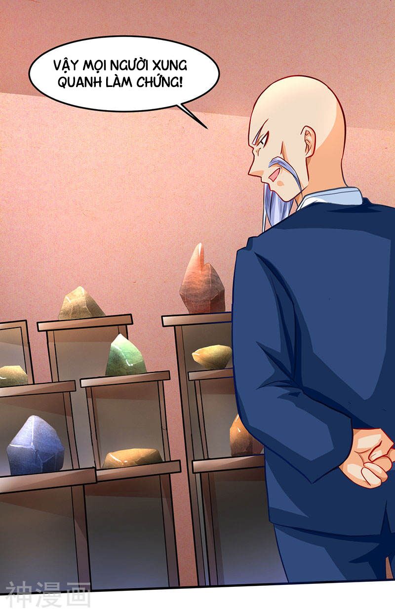 Thần Cấp Thấu Thị: Chapter 15