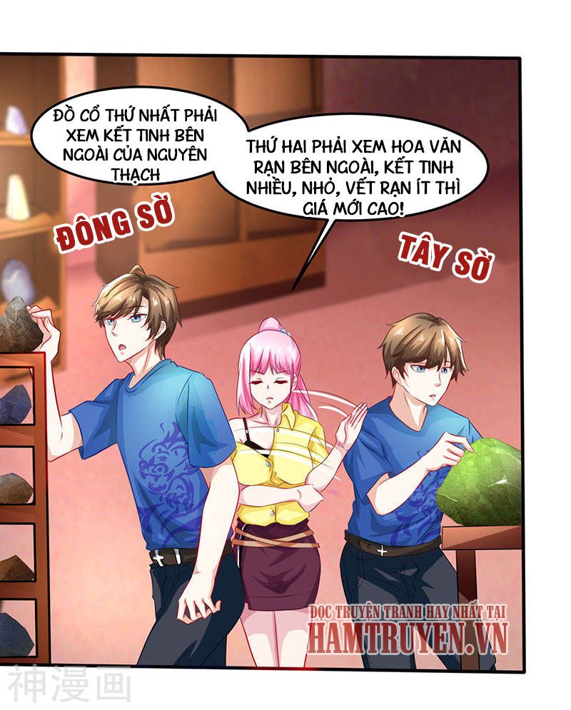 Thần Cấp Thấu Thị: Chapter 15