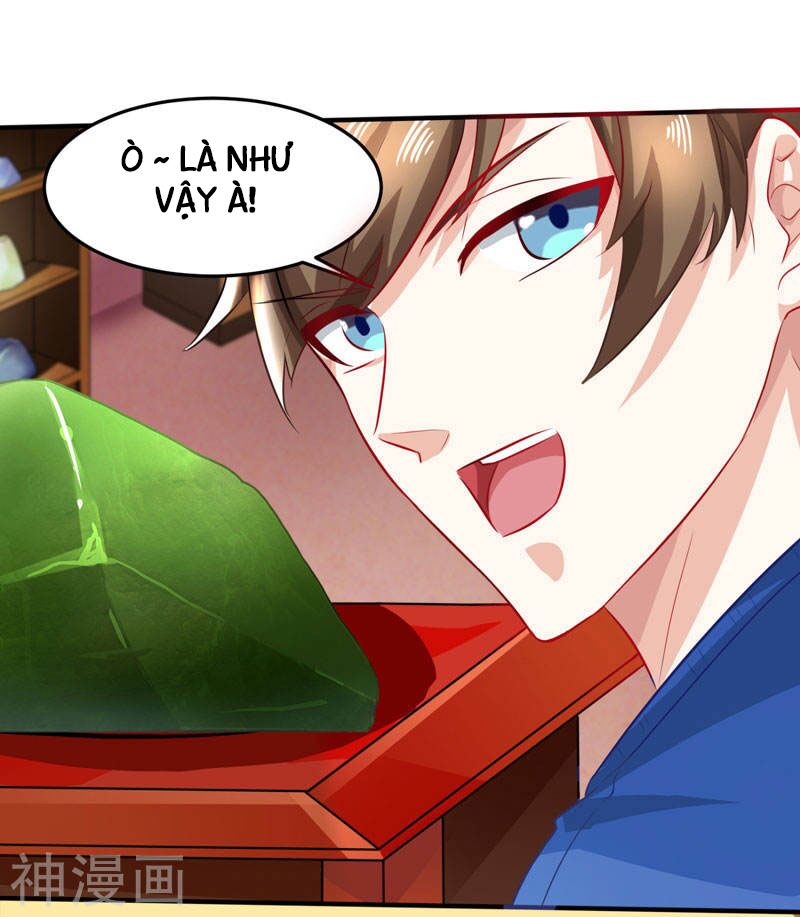 Thần Cấp Thấu Thị: Chapter 15