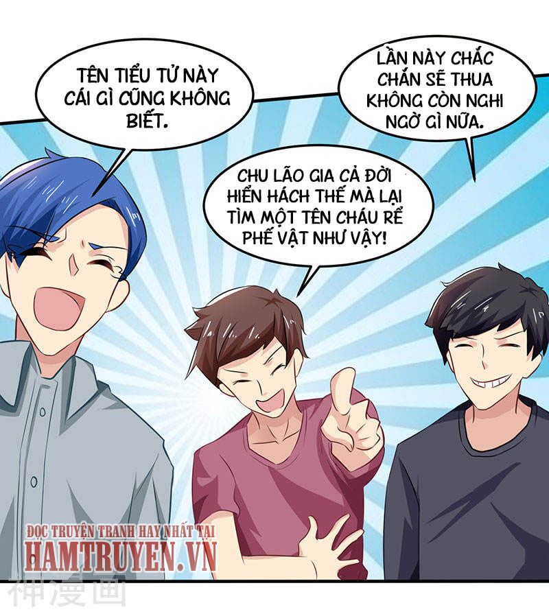 Thần Cấp Thấu Thị: Chapter 15