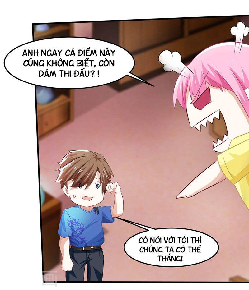 Thần Cấp Thấu Thị: Chapter 15