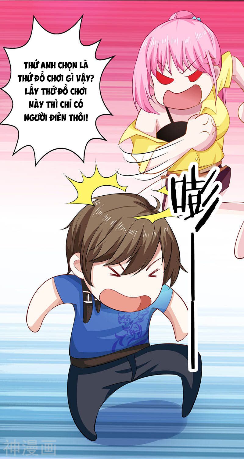 Thần Cấp Thấu Thị: Chapter 15