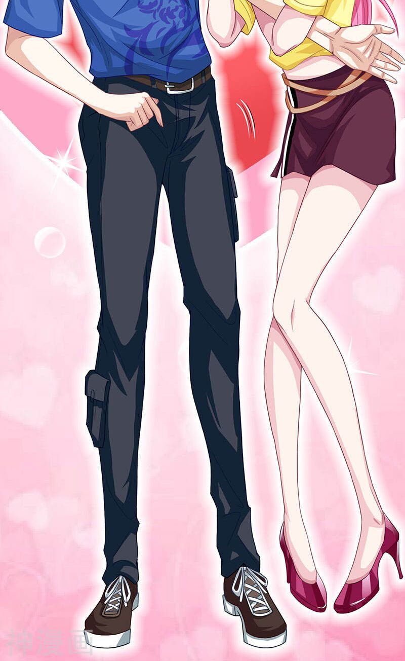 Thần Cấp Thấu Thị: Chapter 15