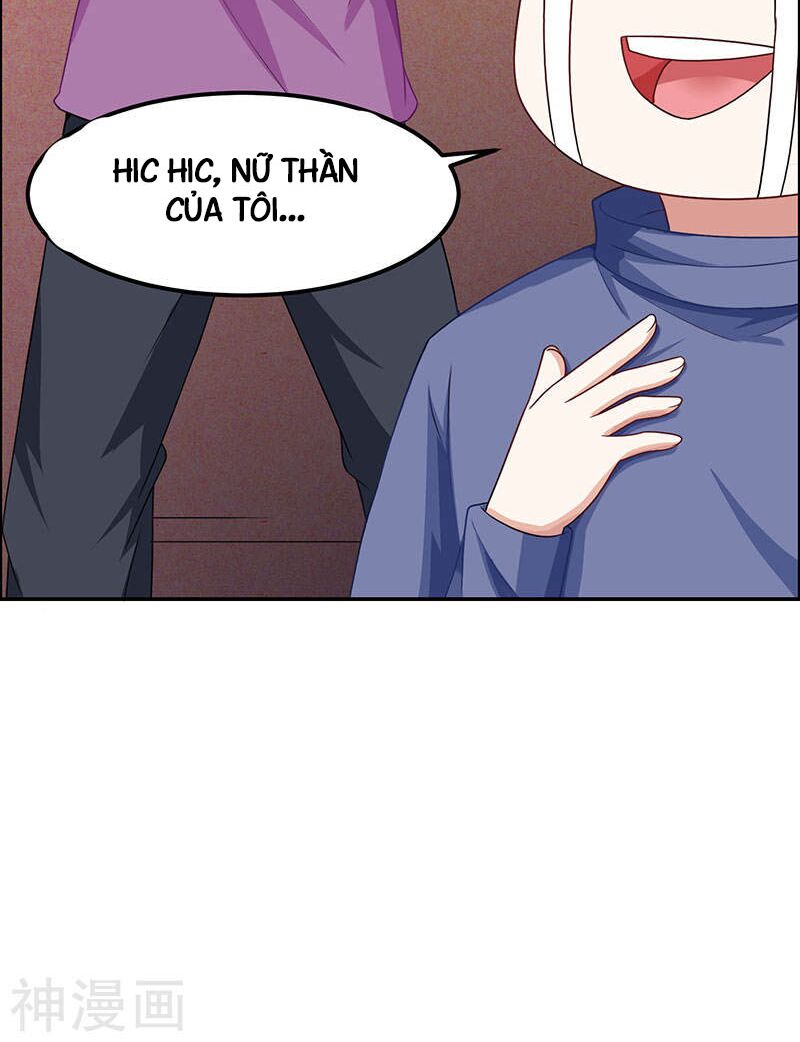 Thần Cấp Thấu Thị: Chapter 15