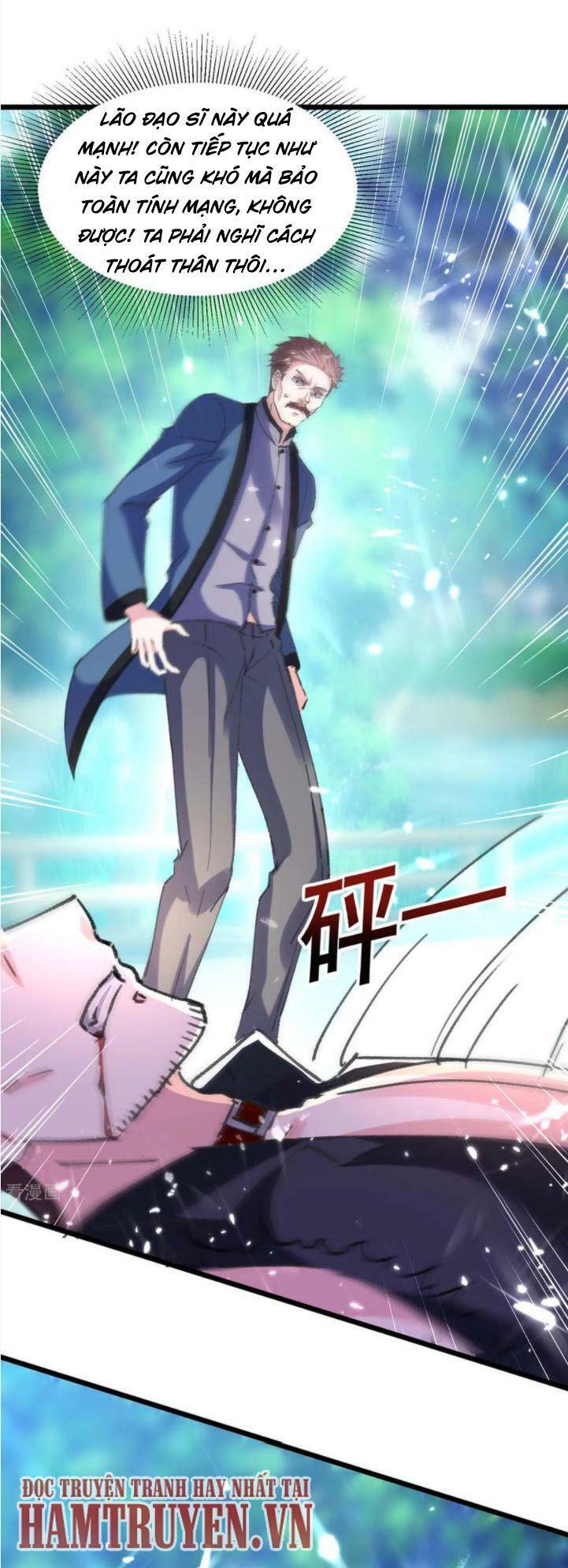 Thần Cấp Thấu Thị: Chapter 150