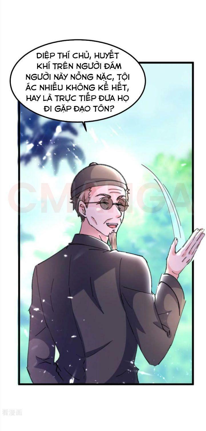Thần Cấp Thấu Thị: Chapter 150