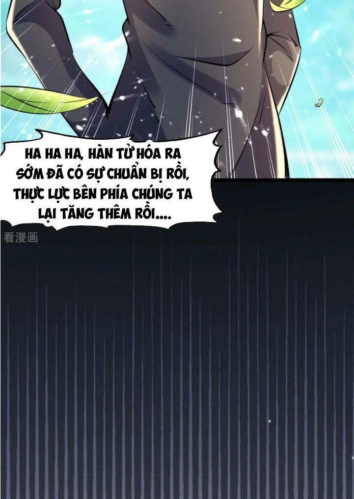 Thần Cấp Thấu Thị: Chapter 150