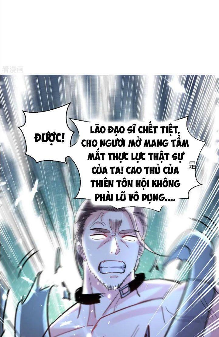 Thần Cấp Thấu Thị: Chapter 150