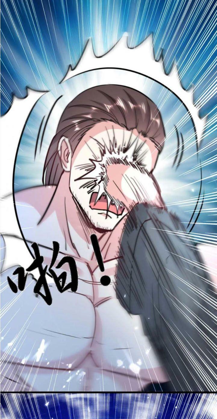 Thần Cấp Thấu Thị: Chapter 150