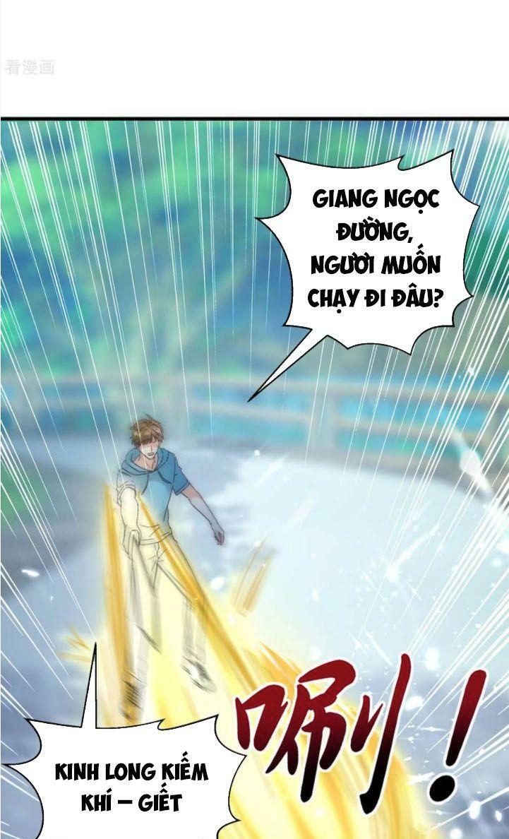 Thần Cấp Thấu Thị: Chapter 150