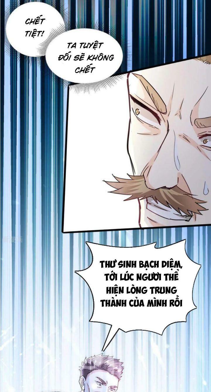 Thần Cấp Thấu Thị: Chapter 150